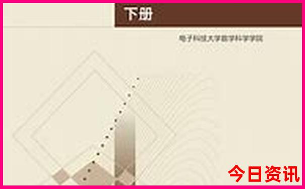 吉林查干湖旅游景点介绍